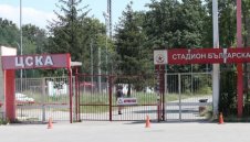 Лудост на "Армията": ЦСКА официално се разцепи на две