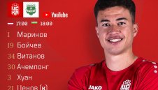 ЦСКА 1948 врътна 1:1 с кипърския Арис 