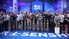 Вижте всички резултати от SENSHI 21