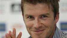 Дейвид Бекъм: Ще играя в Сарагоса