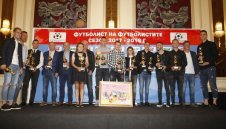 Ясни са номинираните в анкетата "Футболист на Футболистите" 