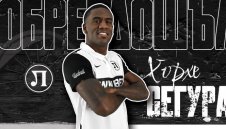 Локо подписа с Хорхе Андрес Сегура Портокареро