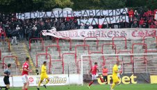 ЦСКА чака големи пачки