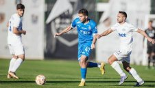 ВИДЕО: Арда - Динамо Москва