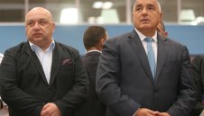 Бойко Борисов отказа акциите на Левски!