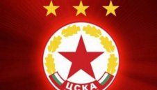 ЦСКА обявява несъстоятелност