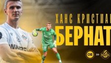 Ботев Пловдив обяви силен трансфер