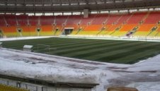 Предупреждават феновете на Юнайтед без билети да не пътуват за финала