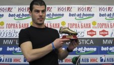 Галин Иванов подписа с Арминия
