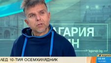 Подновиха издирването на Боян Петров