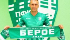 Безобразие: Берое хвърля 140 000 лв. държавни пари за Камбуров