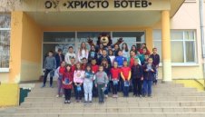 "Като Гунди" на гости в Равно поле