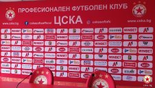 Нови уволнения разклатиха ЦСКА