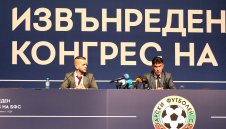 Драмите продължават! Поискаха от СГС отмяна на решенията от конгреса на БФС 