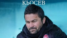 Новият треньор на ЦСКА 1948 е здраво стъпил на земята 
