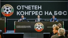 Георги Иванов откри Редовния конгрес на БФС