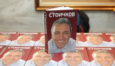 И Тодор Батков се поклони пред Стоичков: Той е най-успелият български футболист