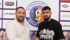 Етър се подсили с кадър на Лудогорец