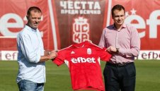 В Бистрица &ndash; много легенди и шум за нищо