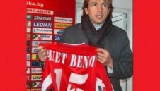 Легенда на Интер и бивш играч на ЦСКА: ПСЖ заслужава да спечели