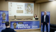 Теглиха жребия за Купата, пак проблеми за организаторите