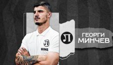 Локо Пловдив подписа с Георги Минчев