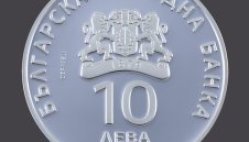 БНБ пуска в обращение от днес сребърна възпоменателна монета "100 години лека атлетика в България"