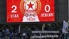 ОФИЦИАЛНО: ЦСКА-София спечели търга за емблемата с 8 млн. лв.!