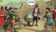 Треньорът на Вадуц се изгаври с Левски