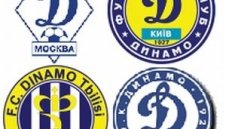 Цецо Генков излиза срещу три Динамо-та