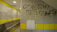 От Ботев изригнаха срещу фенове на Локо: Варвари! Истински погром!
