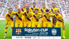 Заради пердаха в Ливърпул: Напрежението върху Барса е смазващо