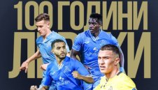 Левски навършва днес 109 години