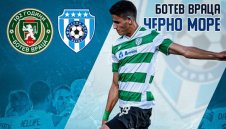 Трио на Черно море аут за Ботев Враца