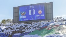 ЦСКА цака Левски за голям играч