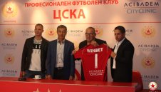 ОФИЦИАЛНО: Турци ще помагат на ЦСКА