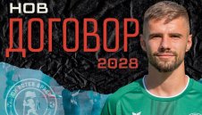 Ботев Враца преподписа с "Малкото Порше"