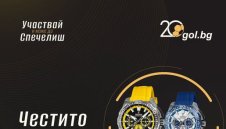 Ясни са печелившите от от играта „Прогнозирай резултатите – на Световното клубно първенство по футбол 2025г.“