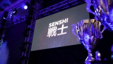 SENSHI 5 отново ще взриви Варна през февруари + ВИДЕО