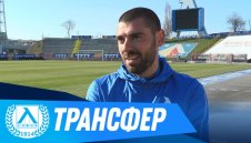Новият страж на Левски: Нямаше как да имам колебания, когато става на въпрос за родния ми тим