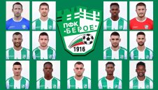 Берое се разделя с 13 играчи 