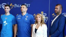 Левски с нов спонсор