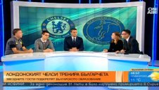 Челси тренира български деца у нас + ВИДЕО