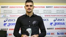 Несбъдната мечта: Левски не се отказва от Боруков