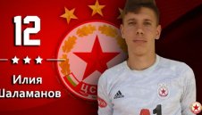 Вратар на ЦСКА с повиквателна за Австралия