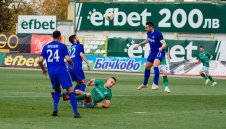 Арда – Витоша