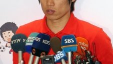 Парк: Дано Мондиала да помогне да обединим разделена Корея