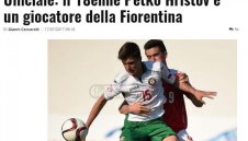 Петко Христов игра цял мач за младежите на Фиорентина
