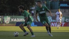 Крумовград - Берое