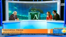 Вальо Михов: Успехът на Лудогорец е победа за българския футбол + ВИДЕО